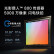 小米 Redmi K70 第二代骁龙8 小米澎湃OS 12GB+256GB 晴雪