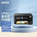 爱普生（EPSON）墨仓式无线家用打印机彩色喷墨照片打印复印扫描办公一体机家庭教育好帮手 L4269 墨水套餐 打印机