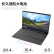 联想笔记本电脑小新Air15锐龙版 15.6英寸全面屏办公轻薄本(8核R7-5700U 16G 512G 高色域 数字小键盘)深空灰