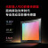 小米新品现货 小米（MI）Xiaomi 14 5G全网通 第三代骁龙8移动平台 徕卡三摄 年度旗舰手机 雪山粉 12GB+256GB