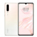 华为（HUAWEI）P30通4G麒麟980鸿蒙支持NFC 30倍潜望变焦二手手机 珠光贝母 8GB+128GB x 95新 P30pro(曲面