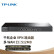 普联（TP-LINK）企业级千兆有线路由器 防火墙/VPN/上网行为管理TL-ER6120G