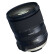 佳能（Canon）EOS 6D Mark II 6D2 全画幅单反相机 腾龙 24-70mm F/2.8 G2镜头(含256G卡+包+备电+UV+三脚架)