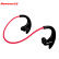 纽曼（Newsmy）Q10 运动耳机 头戴式 跑步mp3 双耳耳塞入耳脑后式 8G 红色