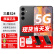 三星（SAMSUNG）Galaxy S24 新品5G AI三星手机 第三代骁龙8芯 Al智享生活办公 三星s24拍照游戏手机 5000万像素 水墨黑 12GB+256GB 【12期免息】