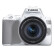 佳能（Canon）EOS 200D2 单反相机 200D II 18-55标准变焦镜头套装 白色 128G存储套装
