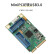 魔羯 MOGE  miniPCI-Express USB3.0转接卡 迷你PCIE插槽转4口USB3.0扩展卡，不带线 MC4014