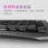 外星人（Alienware）电竞游戏机械键盘Cherry樱桃红轴(矮)高端外设RGB有线 AW510K灰白