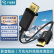 菲伯尔 HDMI线2.1版光纤高清线4K120Hz/8K60Hz家用机顶盒PS5电视功放回音壁投影仪预埋视频线 15米