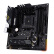 AMD 锐龙 R5 5600G搭华硕（ASUS）TUF GAMING B550M-PLUS WIFI II 重炮手主板 CPU主板套装