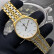 【二手95新】浪琴LONGINES手表镀金款 瑰丽 军旗 律雅系列 男士自动机械表 L4.860.2.12.7 表盘直径35毫米