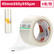 得力(deli) 普透明封箱胶带快递物流打包胶布45mm*60y*45um(6卷/筒)30182