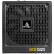 安钛克 Antec HCG 1000金牌全模组 台式机电脑主机机箱电源1000W 全日系电容/80Plus/支持4090