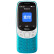 诺基亚诺基亚3210 4G（2024款）移动联通电信广电全网通2.4英寸双卡双待直板按键学生功能机备用手机 蓝色 套餐（有线送头）