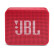JBL GO ES 青春版音乐金砖 便携无线蓝牙音箱 户外小音响 低音炮 桌面音响 巨象 红色