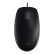 罗技（Logitech）M110 有线鼠标 商务办公鼠标 轻音鼠标 对称鼠标 USB口 黑色