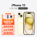 Apple 苹果15 iPhone 15 支持三网通5G手机 全新美版有锁 iPhone 15 黄色 128GB 美版有锁【180天碎屏险】