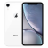 Apple iPhone 苹果XR 国行二手手机 白色 【95新·靓机】128G 品牌电池100