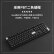 AKKO 3108RF 双模机械键盘 无线2.4G 有线键盘 游戏办公键盘 全尺寸 PBT球帽 ASA高度 黑色CS酒红轴
