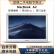 【二手9成新】Apple MacBook Air苹果笔记本电脑 二手笔记本超薄刀锋款手提商务本 11.6寸10款 MC505/2G/64G固态