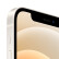 Apple 苹果 iPhone 12 (A2404) 全网通5G 双卡双待手机 苹果12 白色 256GB【标配】