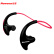 纽曼 Q10 运动耳机 头戴式 跑步mp3 双耳耳塞入耳脑后式 8G 红色