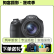 索尼(SONY) 长焦照相机 HX60 HX400 HX50 H400 HX300 旅游高清二手相机 【99新】DSC-HX400 50倍光学变焦