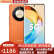 荣耀X50 5G二手手机 1亿像素 1.5K清护眼屏硬核曲屏5800毫安耐久大电池 99新 燃橙色 8+128GB 95新