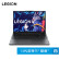 联想（Lenovo）拯救者Y9000P 2023 16英寸电竞游戏笔记本电脑(13代i5-13500HX 16G 1T RTX4050 2.5k 240Hz)灰