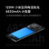 小米13 Pro 徕卡光学镜头 第二代骁龙8处理器 2K曲面屏 120Hz高刷 120W秒充 12+512GB 陶瓷黑 5G手机