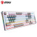 微星（MSI）GK50Z PIXEL40度灰 青轴机械键盘 RGB有线游戏电竞办公键盘 104键 灰色