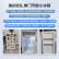 【尾货机】【二手99新】美的小冰箱93L单门一级能效节能复古冷藏小型租房静音家用BC-93MF BC-45M 白色