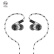 脉歌（Macaw） GT350s双动圈 hifi入耳式耳机 手机耳机 游戏耳机 可换线 可换调音嘴 三键线控 带麦  银色