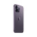 Apple iPhone 14 Pro Max (A2896) 1TB 暗紫色 支持移动联通电信5G 双卡双待手机【安心套装】
