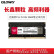 光威（Gloway）8GB DDR4 2666 笔记本内存条 弈Pro系列-长鑫颗粒/国产颗粒