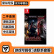 任天堂 Switch NS 家用游戏主机专用 掌机热门游戏卡带 忍者龙剑传123 忍者外传三部曲 忍龙 中文
