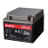 山特（SANTAK）UPS 电池免维护铅酸蓄电池 C12-26(12VA/26AH)