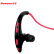 纽曼（Newsmy）Q10 运动耳机 头戴式 跑步mp3 双耳耳塞入耳脑后式 8G 红色