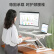 Brateck 站立办公升降台式电脑桌 华硕戴尔笔记本显示器支架台办公桌 可移动折叠式工作台书桌DWS06-02白色