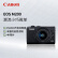 佳能（Canon)EOS M200(15-45镜头套机) 微单数码相机(含存储卡+相机包+滤镜)4K 视频直播高清相机