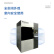 巨影（PMAX）3D打印机 工业级光固化SLA-P660 高精度 大尺寸