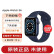 Apple苹果watch S6手表 iWatch s6苹果手表 电话智能运动资源版手表 S6 蓝色 44mm GPS版本+两年只换不修