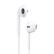 Apple苹果耳机有线earpods入耳式耳塞  二手耳机 有线耳机 二手入耳式耳机 无包装 Lightning闪电接口   EarPods苹果有线耳机 99成新