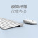 罗技（Logitech）无线键鼠套装 全尺寸键盘办公鼠标带无线2.4G接收器超薄设计手感舒适小巧便携 MK470 颜色随机