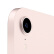苹果（Apple）iPad mini6 粉色8.3英寸平板电脑2021年 WLAN版 Mini6/WiFi 64G