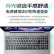 联想（Lenovo）笔记本小新Air15锐龙版 15.6英寸学生办公商用轻薄本 标配R5-5500U 16G 512G Win11 触摸屏 银