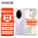 荣耀（HONOR）100 Pro 全网通5G手机 16GB+256GB 莫奈紫 单反级写真相机 第二代骁龙8旗舰芯片