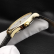 【二手95新】浪琴(LONGINES)瑞士手表 律雅系列腕表 35-38表径 商务百搭二手浪琴手表 L4.760.2.11.2机械镀金皮带