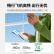 绿联（UGREEN）[3C认证]充电宝自带线20000毫安大容量22.5W快充功率 可上飞机移动储能户外电源 适用苹果华为手机