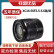 富士 二手 XF镜头18-55 16-80 16-55微单变焦镜头 XT5二手微单镜头 XC 16-50mm F3.5-5.6 黑/银 95成新